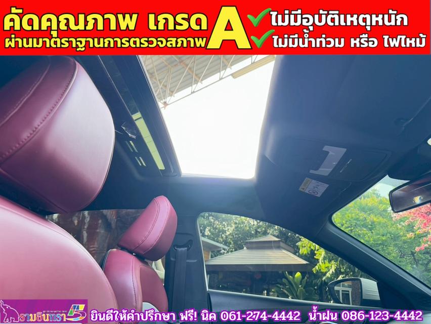 MG 5 1.5 D+ ซันรูฟ ปี 2024 9
