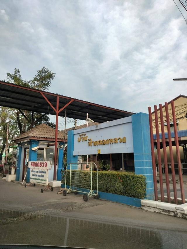 คลอง 1 ราคาไม่ถึง 2 ล้าน! 3 ห้องนอน แถมของพร้อมอยู่ ฟรีโอน 5
