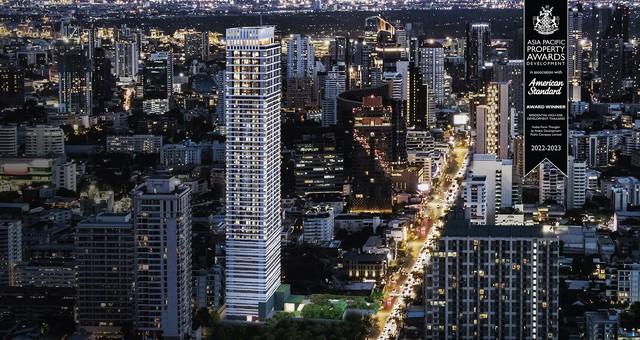 ขายใบจองคอนโด โนเบิล ฟอร์ม ทองหล่อ (Noble Form Thonglor) เขตวัฒนา จ.กรุงเทพฯ 6