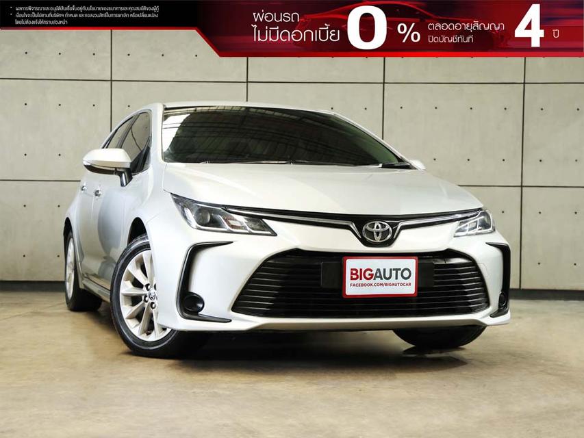 2022 Toyota Corolla Altis 1.6 (ปี 19-25) G Sedan AT