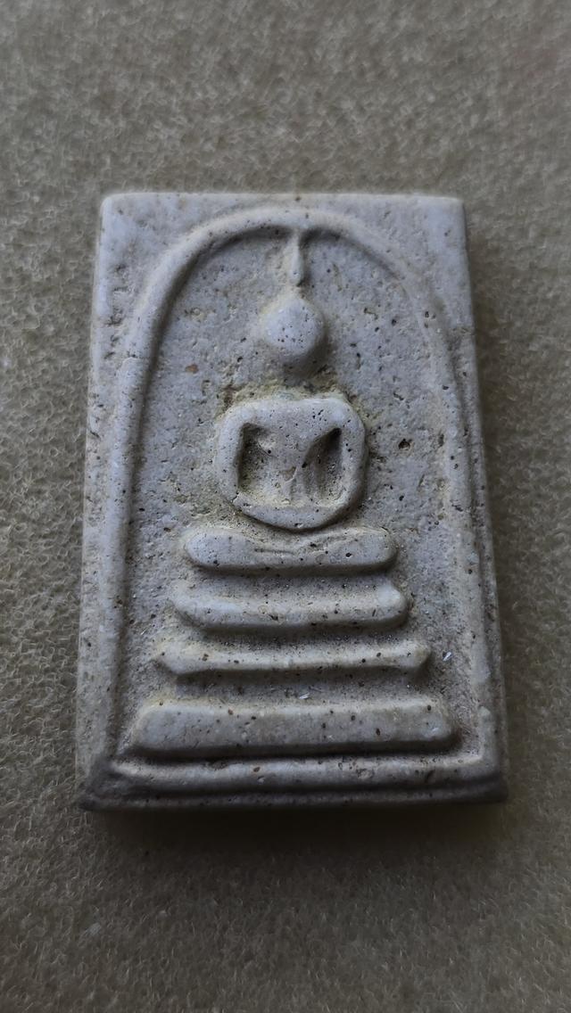 พระสมเด็จ พิมพ์ทรงเจดีย์