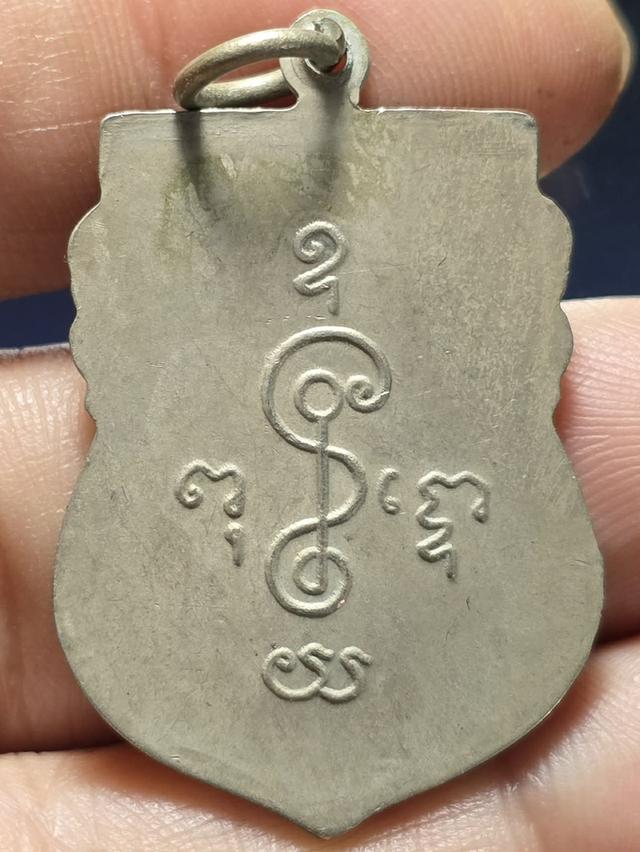 16/12#ขายพระบ้านเก่าเก็บ 2