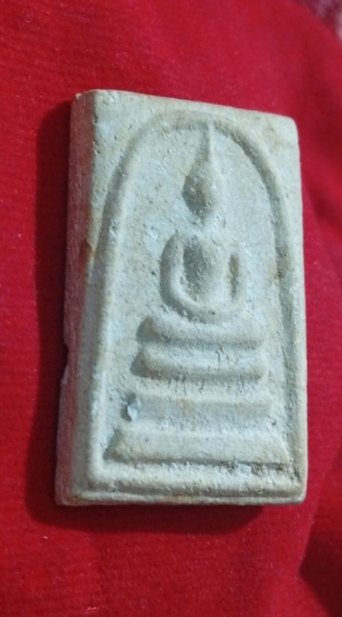 พระสมเด็จวัดระฆังฯ รุ่นอนุสรณ์ ๑๐๐ ปี พิมพ์เศียรโต A แบบเต็มพิมพ์