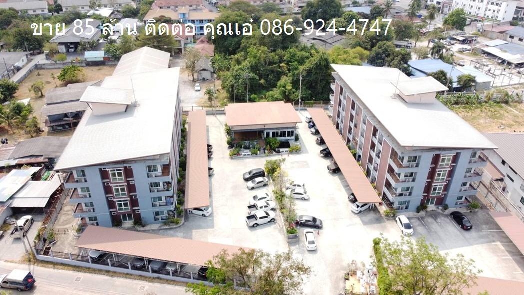 Apartment for Sale – 85 Million THB Monthly Income: 440,000 THB 1