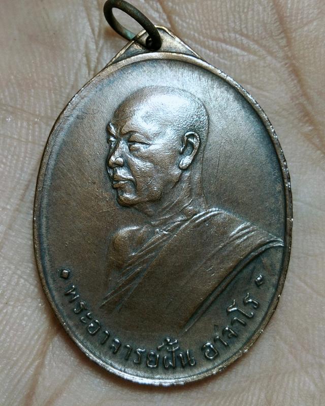 ให้เช่าค่ะ พระเก่าๆ ที่ ปู่ ย่า ตา ยาย เคยให้ใว้