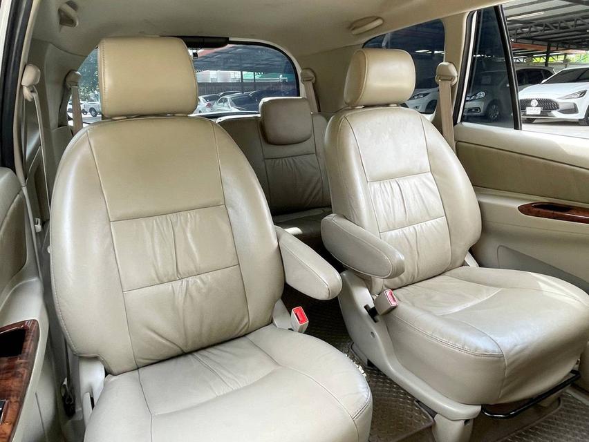 TOYOTA INNOVA 2.0 V (MNC) ปี 201 10