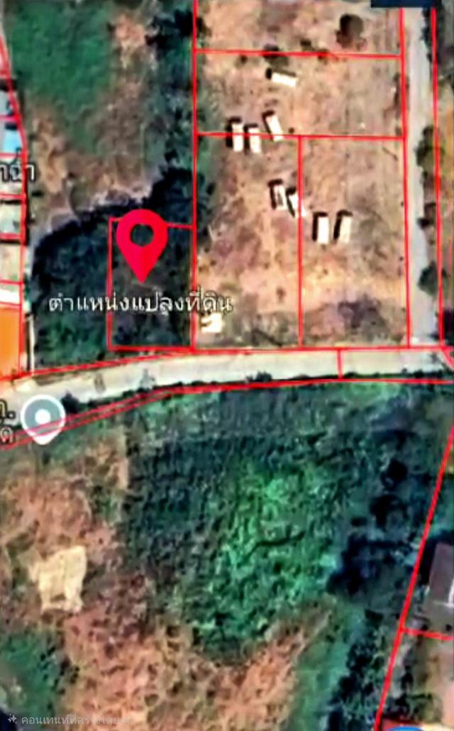 ขายที่ดินตัวเมืองสุพรรณบุรี📌ด่วน 1