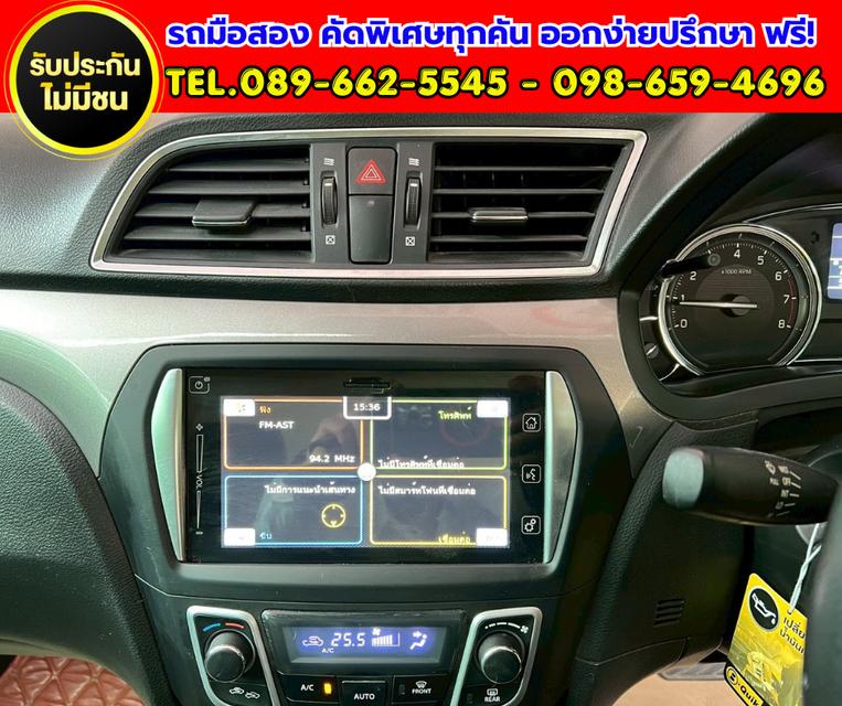 ✨ 2021 Suzuki Ciaz 1.2 RS เกียร์ออโต้ ✨ รูปที่ 10