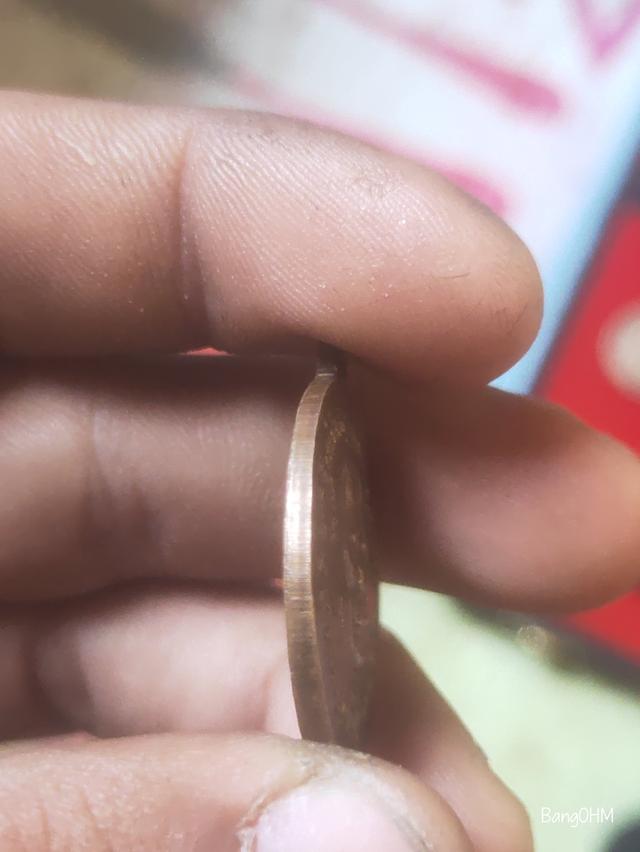 เหรียญพายกะชิบ ปี2500 รูปที่ 7