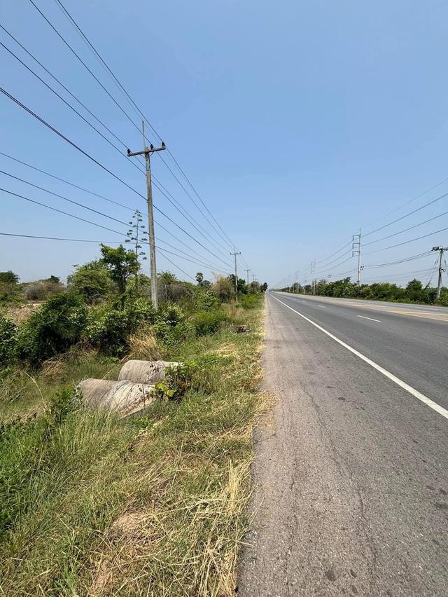 ขายที่ติดถนน4เลน สุระนารายณ์
