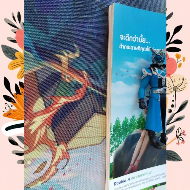 Writer 26 นารีในวงกตวรรณกรรม