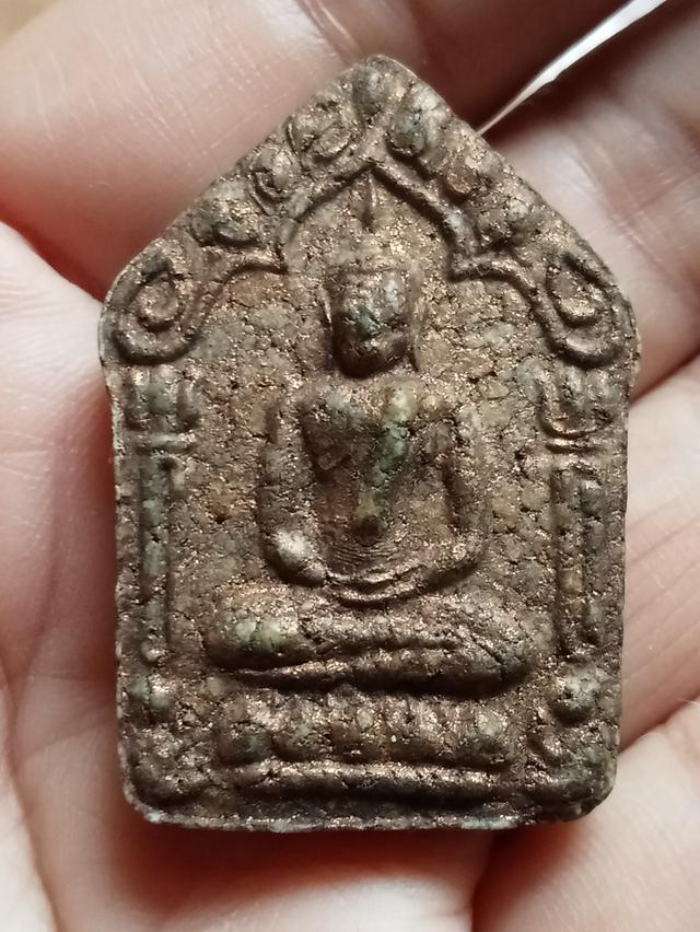 ขุนแผนหลวงปู่ทิม