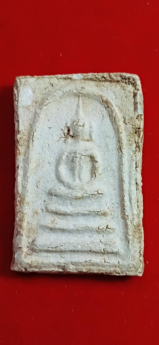 พระสมเด็จบางขุนพรหม(สังฆาฎิหูช้าง)กรุใหม่