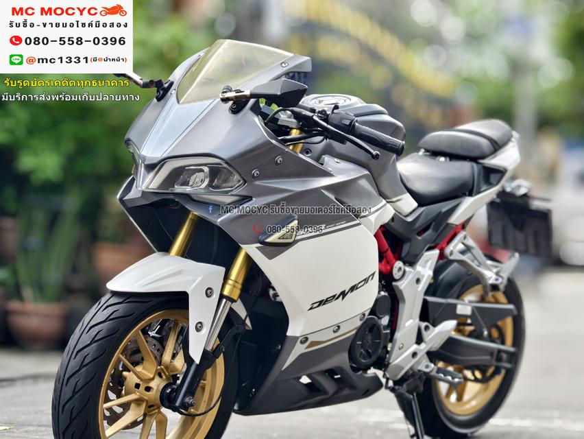 Gpx Gr 2018 รถบ้านแท้เครื่องเดิมสีสวย ท่อแต่งโยชิ เล่มชุดโอนครบ  No831  2