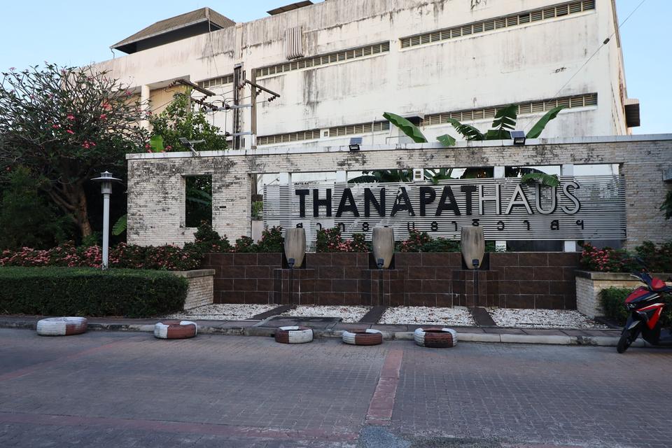 ขาย Town home หมู่บ้านธนาพัฒน์ เฮ้าส์ สาทร-นราธิวาสฯ 8