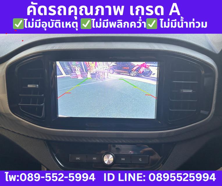  ปี2022 MG MG3 1.5 X  SUNROOF  11