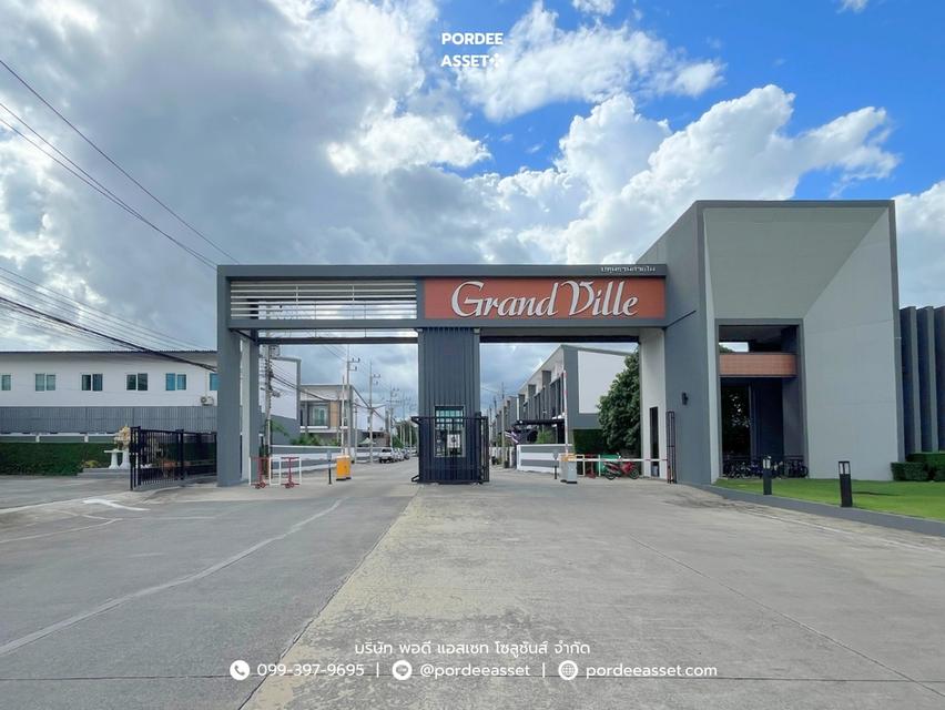 ขาย!! แกรนด์วิลล์ ปทุมฯ-สายใน (หลังริม ขนาด 38 ตร.ว.) ถ.ปทุมธานี-สายใน อ.เมืองปทุมธานี  : Grand Ville Pathum - Sai Nai 20