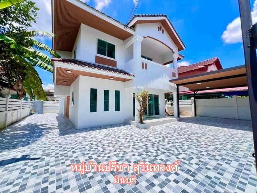 ขายบ้านเดี่ยว 2 ชั้น หมู่บ้านปรีชาสุวินทวงศ์ 34 มีนบุรี 73 ตรว. ฟรีเฟอร์ 1