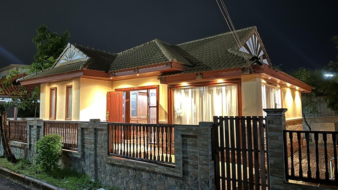 ขายบ้าน 1