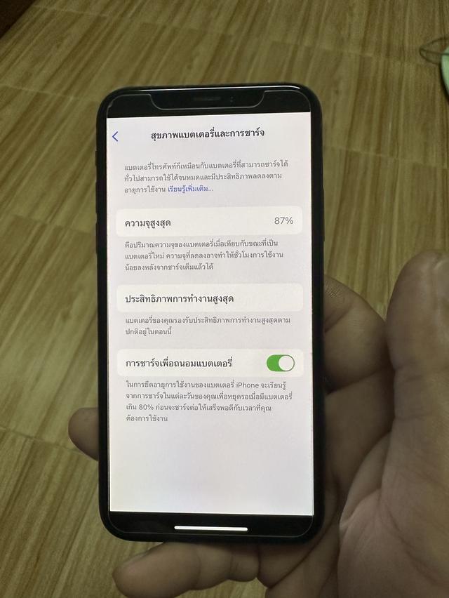 iPhone xs เครื่อง USA รูปที่ 11