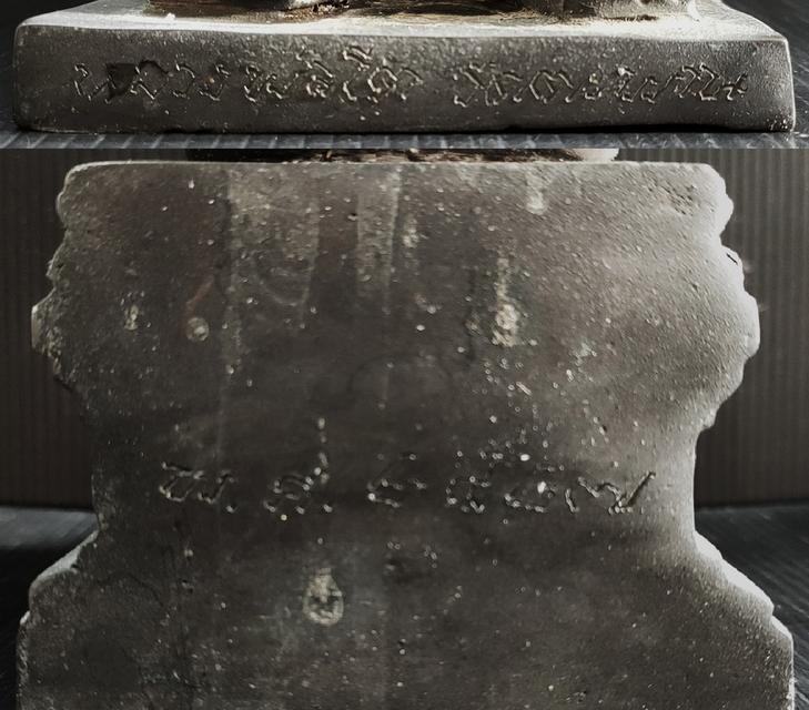 หลวงพ่อโต วัดตะพาน ปี 27 8