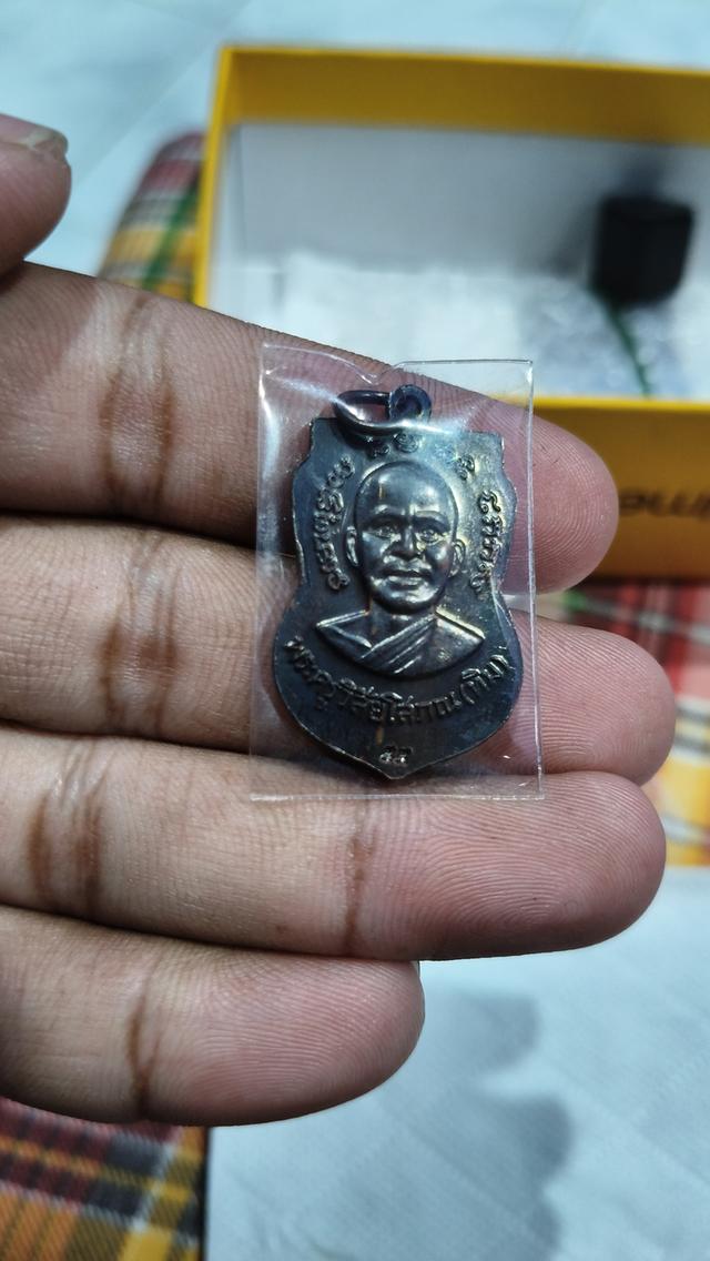 หลวงปู่ทวดหน้าสายฝนหลังธรรมดา ปี2555 2