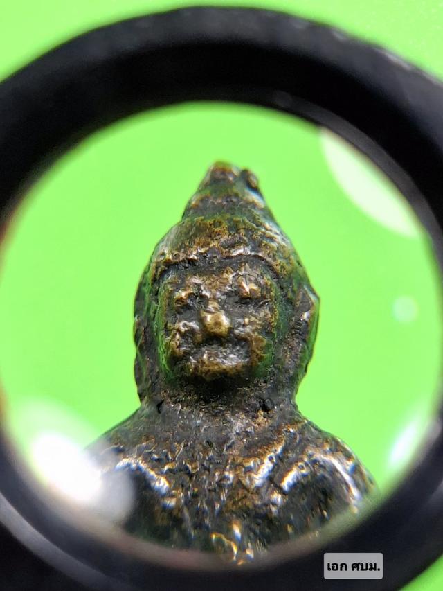 พระกริ่งเจ้าคุณนรฯพระกริ่งเจ้าคุณนรปี 2495