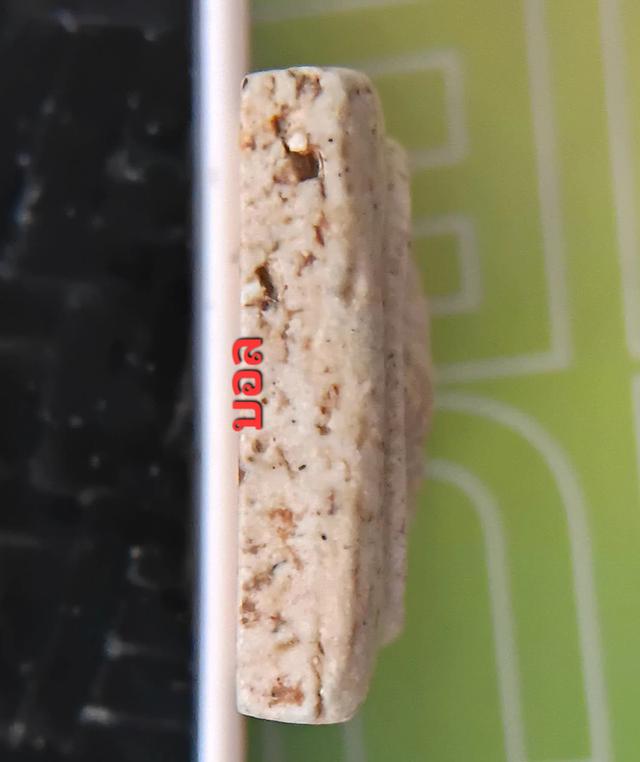 พระสมเด็จวัดระฆังโฆสิตาราม พิมพ์เกศบัวตูม๑เส้นทิพย์ (ฐานสิงห์กว้าง) รูปที่ 5