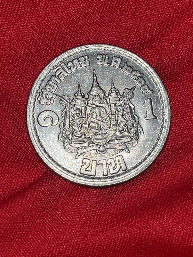 เหรียญกษาปณ์ไทย ปี2504 ร9 รูปย่อยที่ 2