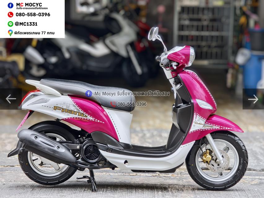 Filano 2012 ขายพร้อมป้ายเลขสวย มีเล่มเขียวชุดโอนให้ครบ เหมาะกับสายสะสมชอบเลขป้าย NO1545 รูปที่ 5