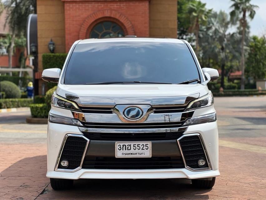 2015 #TOYOTA #VELLFIRE 2.5 HYBRID ZR G E-Four รหัส PJP5525 2