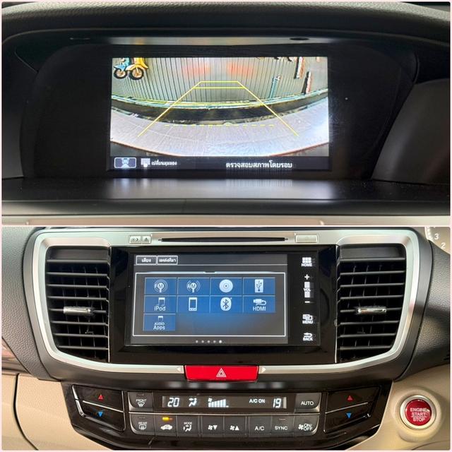 HONDA CITY 1.0 S i-VTEC ปี2024ออพชั่นเต็มคัน ไม่เคยชน ใช้งานน้อย 9