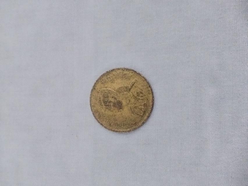 เหรียญ25สตางค์ปี พ.ศ.2500 รูปที่ 3