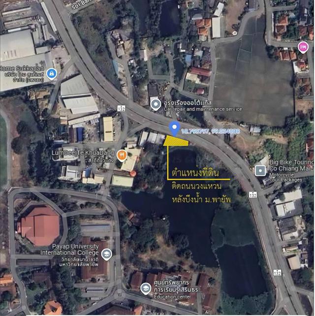 ขายที่ดินแปลงสวย  ทำเลทอง! ที่ดินเปล่าติดถนนวงแหวนรอบ 2 1