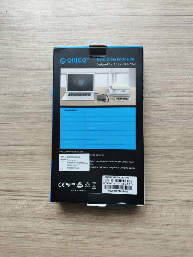 กล่องใส่ External Harddisk / SSD สภาพดีพร้อมใช้