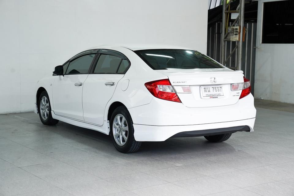 HONDA CIVIC FB 1.8 S AT 2012 รถสวย ประวัติดี ราคาถูก 3