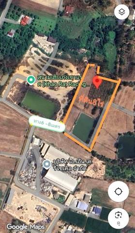 ขายที่ดินมาบไผ่บ้านบึงราคาถูก พื้นที่สีเหลือง จำนวน 8 ไร่ 2 งาน 1