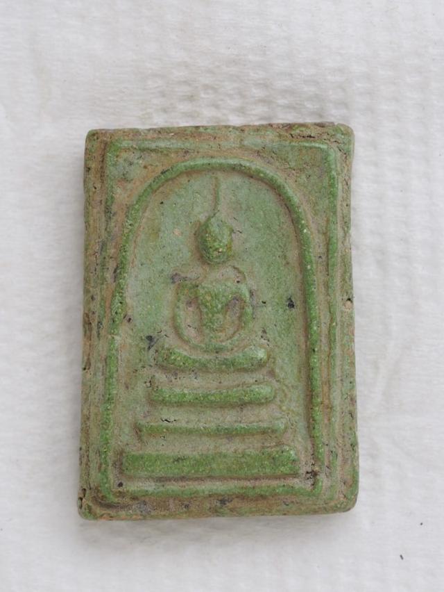 พระเครื่อง พระสมเด็จ 08016809 รูปที่ 2