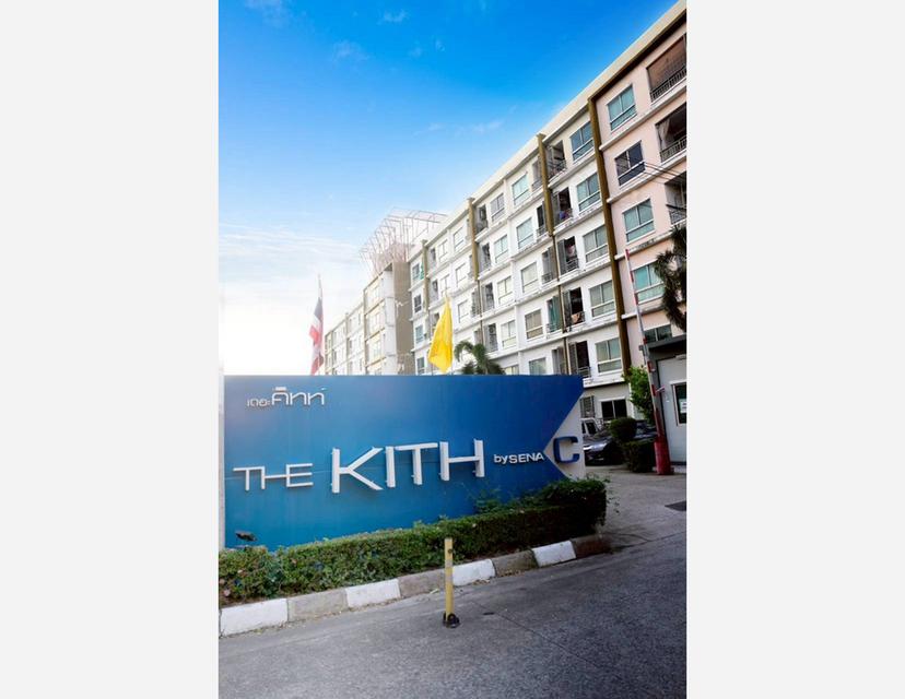 ให้เช่าด่วน เต็มเร็ว!! คอนโดแจ้งวัฒนะ THE KITH เดินถึง BTS สีชมพู ใกล้เซ็นทรัลแจ้ง ห้องมุม 9