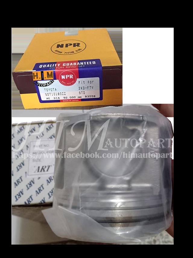 ลูกสูบ พร้อมแหวน TOYOTA VIGO 2KD SIZE STD 0.50 1.00