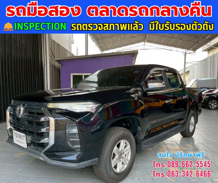 🚘ปี2022 MG Extender 2.0 Double Cab  Grand D ⭐ไมล์แท้เพียง 79xxx กม. ⚙️เครื่อง ดีเซล ✨เกียร์ธรรมดา 2