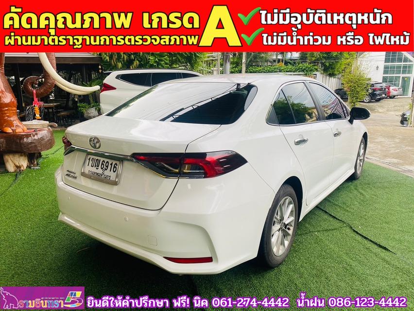 TOYOTA  ALTIS 1.6 G ปี 2020 11