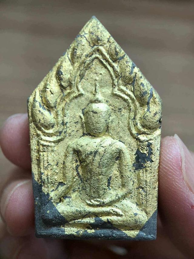 พระเครื่องและเครื่องราง