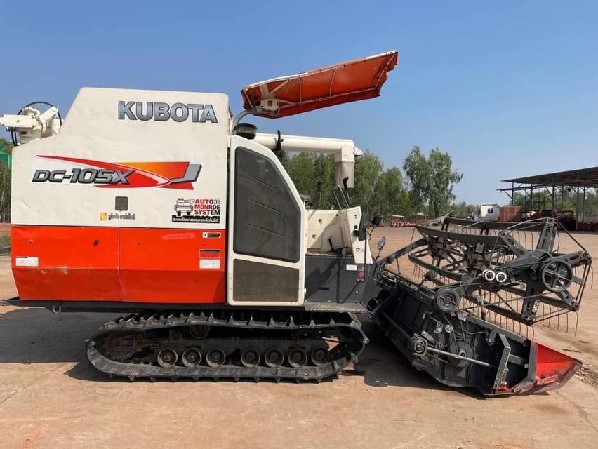 Kubota DC105X รถเกี่ยวข้าว ปี 2021 2