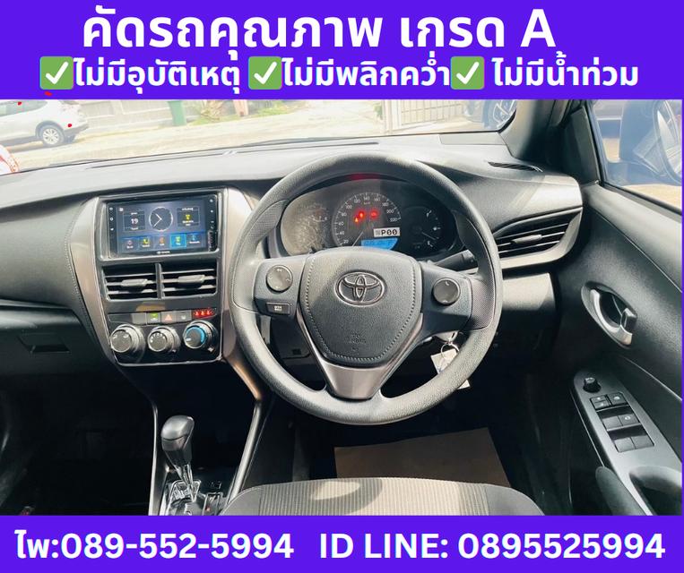 ปี2024 TOYOTA YARIS 1.2 SPORT Hatchback  11