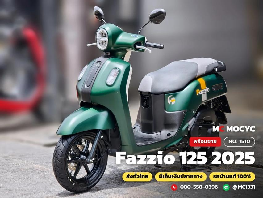 Yamaha Fazzio 125 2025 รุ่นTOPกุญแจรีโมท เลขไมล์9000โล รถบ้านมือเดียว กุญแจบุคเซอวิสครบ No.1510