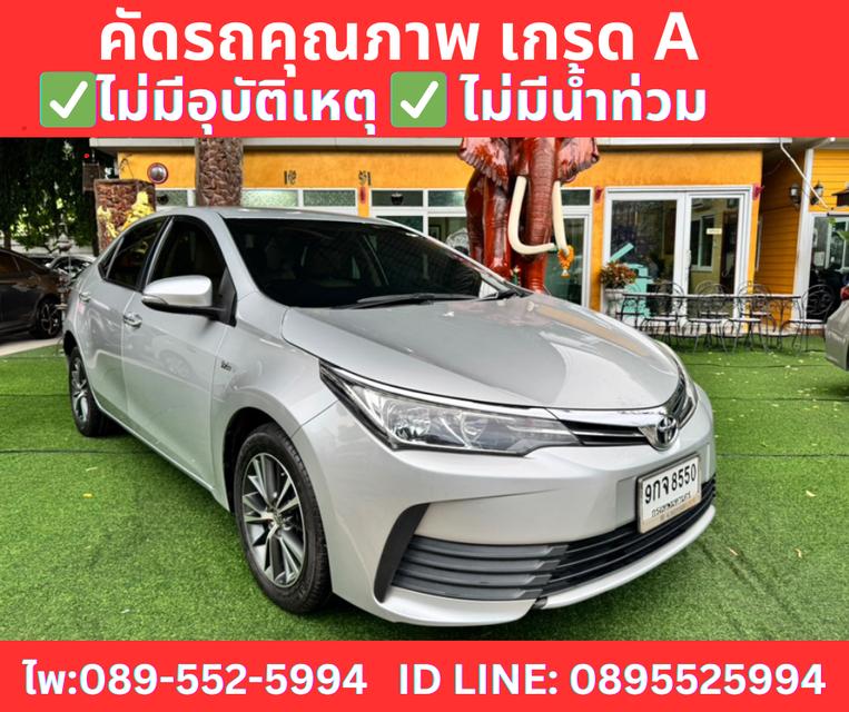 TOYOTA  ALTIS 1.6 G SEDAN ปี 2019 3