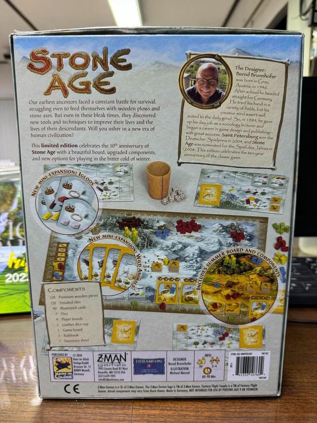 ส่งต่อ Stone Age Anniversary ลิมิเต็ด 4