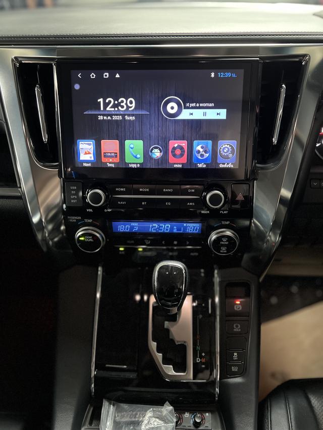 Toyota Alphard 2.5 SC Package 7