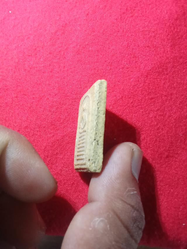 สมเด็จ7ชั้นเกศไชโยest150539 3